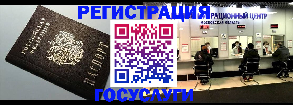 найти адрес прописки в Лукоянове